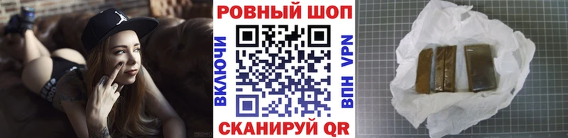 Цена Катайск Конопля Меф КОКАИН Alpha PVP Псилоцибиновые грибы Гашиш