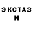 Первитин пудра Blue Cornflower