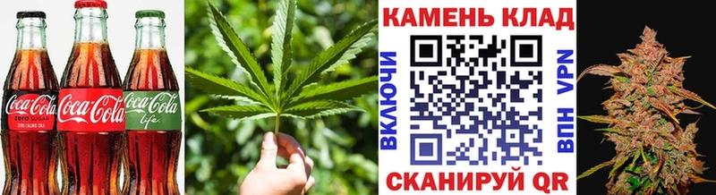 Canna-Cookies марихуана  Катайск 
