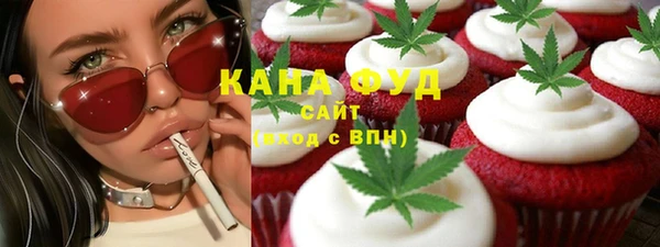 а пвп мука Бутурлиновка