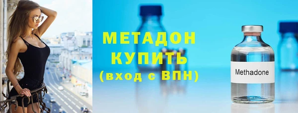 а пвп мука Бутурлиновка