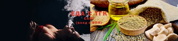 кокс Михайловск