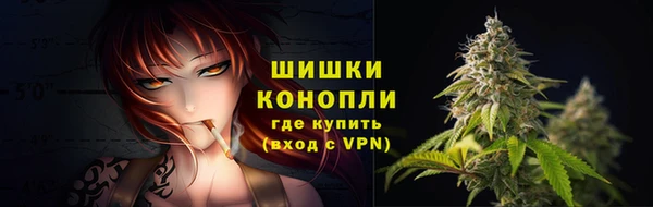 2c-b Нефтегорск