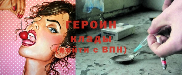 твердый Весьегонск