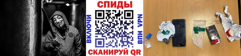 МЕТАМФЕТАМИН пудра Катайск