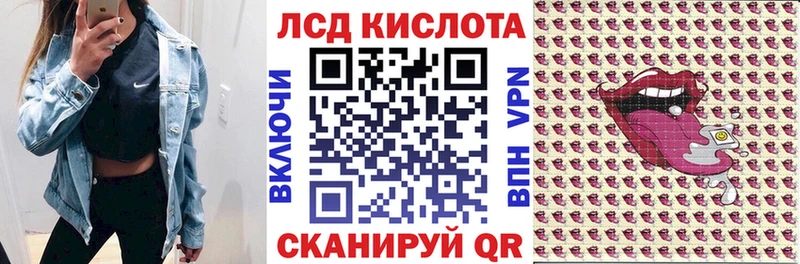 Марки NBOMe 1,5мг  цены наркотик  Катайск 