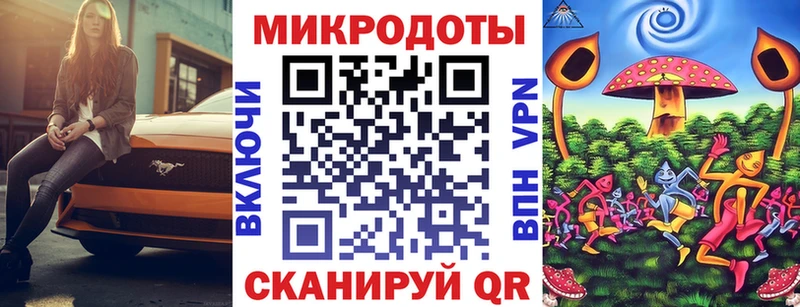 закладки  shop формула  Псилоцибиновые грибы MAGIC MUSHROOMS  Катайск 